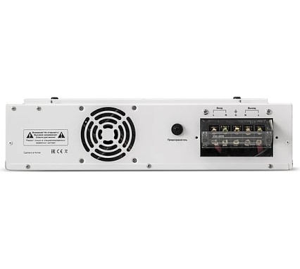 Стабилизатор напряжения Exegate Master AV-10000 10000ВА, 140-260В, цветной дисплей, 220В-8%, КПД 98%, 5 уровней защиты, задержка, усиленный металлический корпус 291743
