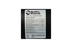 Газовый нагреватель воздуха Quattro Elementi QE-30G 911-550