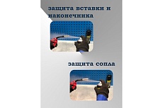 Спрей антипригарный FINCH spray 400 мл ECOPRO-21 4631152460976