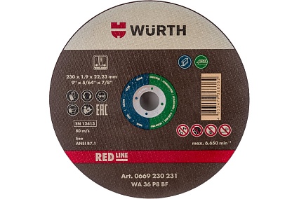 Диск отрезной по нержавеющей стали BO22,23-D230MM (230х22.2х1.9 мм) Wurth 0669230231961 25