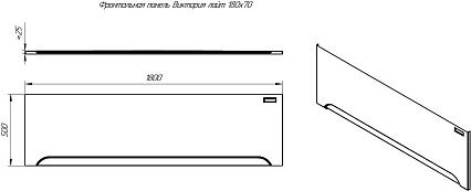 Фронтальная панель Radomir Виктория Лайт 180x50 см
