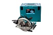 Дисковая пила Makita 1800Вт + диск D-29050/210x30x2x24T, кейс Makpac 5008MGJX2