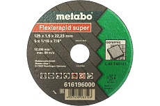 Круг отрезной Flexiamant S по керамике (125x1.5 мм; С60Т) Metabo 616196000