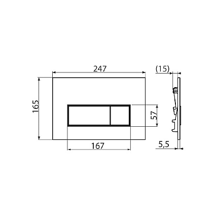 Кнопка смыва Kerama Marazzi M578KM черный матовый