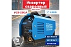 Сварочный инвертор Solaris MMA-250D