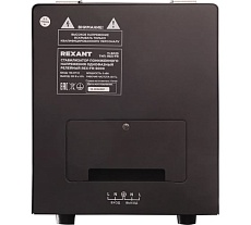 Стабилизатор пониженного напряжения Rexant rex-fr-5000 11-5025