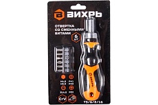 Отвертка со сменными битами Вихрь 73/6/2/16