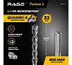 Бур по железобетону для перфоратора RAGE Furious 32 х 920 мм SDS-Max Quadro-X 623292