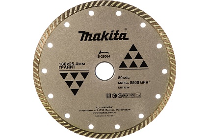 Диск алмазный турбо по граниту (180х22.2 мм) Makita B-28064