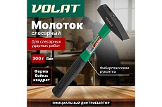 Слесарный молоток ВОЛАТ 0,3 кг 10180-03
