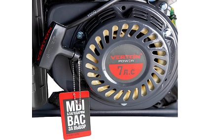 Генератор бензиновый Verton POWER GG2500 01.15815.15816