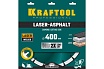 Диск алмазный отрезной по асфальту Kraftool LASER-ASPHALT (400х25.4 мм) 36687-400