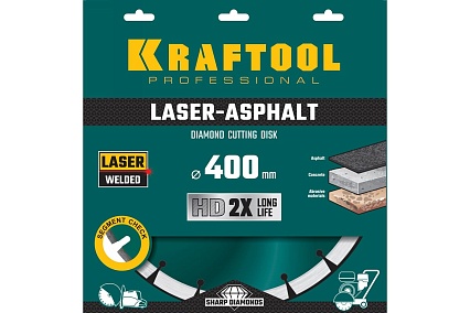 Диск алмазный отрезной по асфальту Kraftool LASER-ASPHALT (400х25.4 мм) 36687-400
