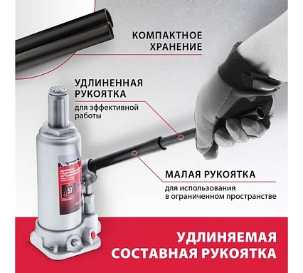 Гидравлический бутылочный домкрат Matrix MASTER 50756