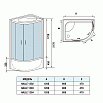 Душевая кабина WeltWasser Halle 1204 120x90 хром, прозрачное, L