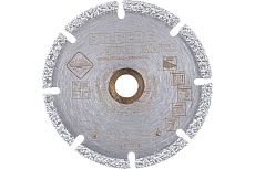 Диск алмазный отрезной Super Master 76х10 мм Hilberg 510076