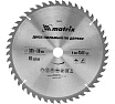 Диск пильный по дереву Professional (305x30 мм; 48Z) Matrix 73277