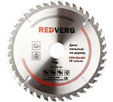 Диск пильный по дереву твердосплавный (190х30/20 мм; 40 зубьев) Redverg 6621223