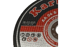 Диск отрезной по нержавеющей стали 180х3х22 мм INOX Karbosan 10210