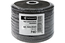 Круг лепестковый 125 мм, P40, оксид алюминия, 10 шт BETACORD 325.0040