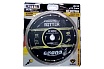 Диск алмазный Eco HT ULThin 230x22.23 мм, 1.6x2.0x10 мм RITTER PS30122300