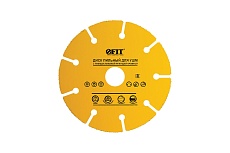 Диск пильный по дереву (230х22.2 мм) FIT 37645