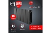 Радиатор Royal Thermo PianoForte 300 /Noir Sable - 10 секц. НС-1346055