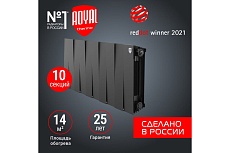 Радиатор Royal Thermo PianoForte 300 /Noir Sable - 10 секц. НС-1346055