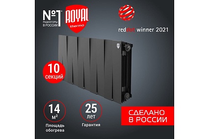 Радиатор Royal Thermo PianoForte 300 /Noir Sable - 10 секц. НС-1346055