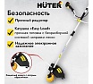 Бензиновый триммер Huter GGT-2500S 70/2/13