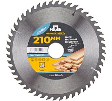 Диск пильный для циркулярных пил по дереву (210x32 мм; 48 зубьев; 3 кольца: 32/30, 30/20, 20/16 мм) MOS 37668М