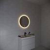 Зеркало Cersanit Design 012 72x72 см с подсветкой