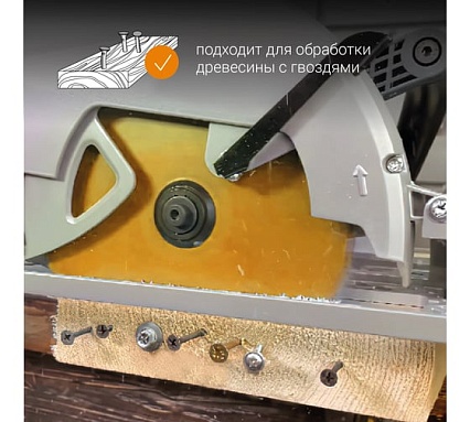 Диск пильный универсальный 250 мм (9 7/8”), Z48, посадка 30+25.4/20/16 мм RAGE By VIRA 594237