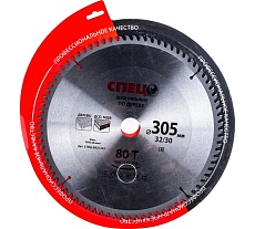 Диск пильный по дереву в двойном блистере (305х32/30 мм; 80Т) Спец СПЕЦ-0521202