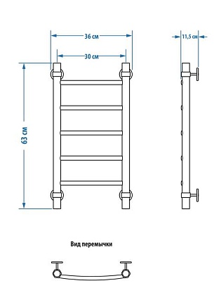 Полотенцесушитель водяной Energy Classic 60x30 см