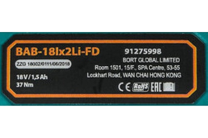 Аккумуляторная дрель-шуруповерт Bort BAB-18Ix2Li-FD 91275998