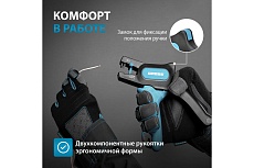 Щипцы для зачистки электропроводов 0,2-6 мм2 Gross 17722