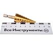 Сверло ступенчатое (4-20 мм; HSS TiN; шестигранный хвостовик) Тундра 2393928