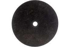 Круг отрезной для металла PROFESSIONAL (230х2.5 мм) Maxweld KRPR23025