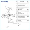 Смеситель универсальный WasserKRAFT Dinkel 5802L