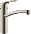 Смеситель для кухни Hansgrohe Focus 31806800, сталь