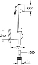 Гигиенический душ Grohe Tempesta-F 26353000