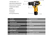 Аккумуляторная дрель 12В Deko DKCD12FU-Li 063-4100