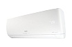 Сплит-система инверторного типа Ballu Platinum Evolution DC inverter BSUI-09HN8_23Y комплект с Wi-Fi НС-1515570