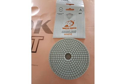 Круг алмазный гибкий шлифовальный АГШК WHITE NEW (125x2.5 мм; Р600) TECH-NICK 128.120.7358