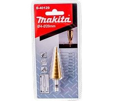 Сверло ступенчатое по металлу (9 ступеней; 4-20 мм; HSS) Makita D-40129