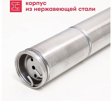 Насос скважинный винтовой Boxbot 550 Вт, 110 м, 1900 л/ч, кабель 20 м, DWS-55103 903268.DWS-55103-2