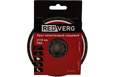 Круг лепестковый торцевой (115х22.23 мм; Р80) Redverg 6624171