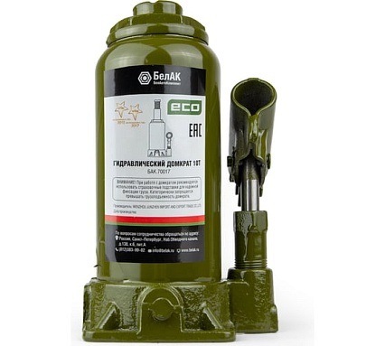 Гидравлический домкрат БелАК 10 т, ECO БАК.70017