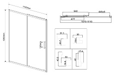 Душевая дверь Vincea City VDS-5CT110CL 110x195 хром, прозрачная